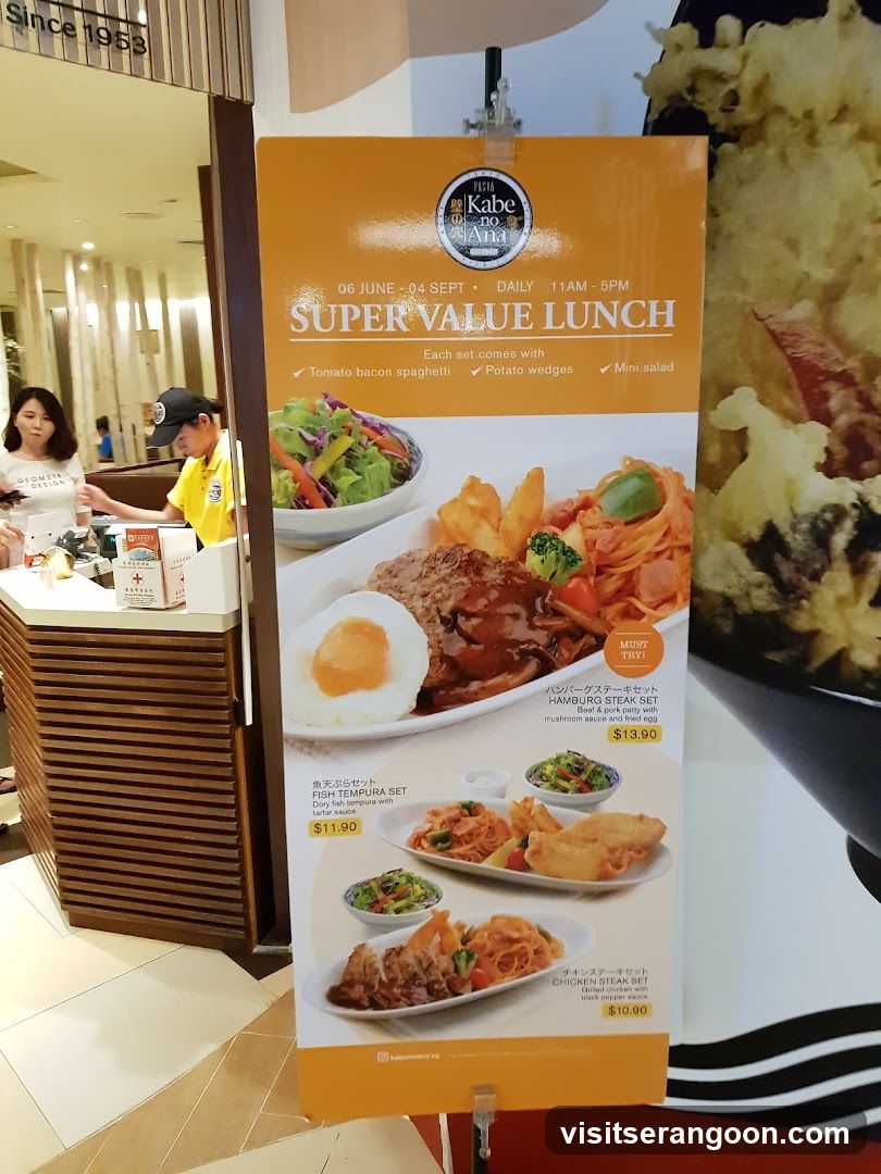 &JOY Japanese Food Street (NEX)