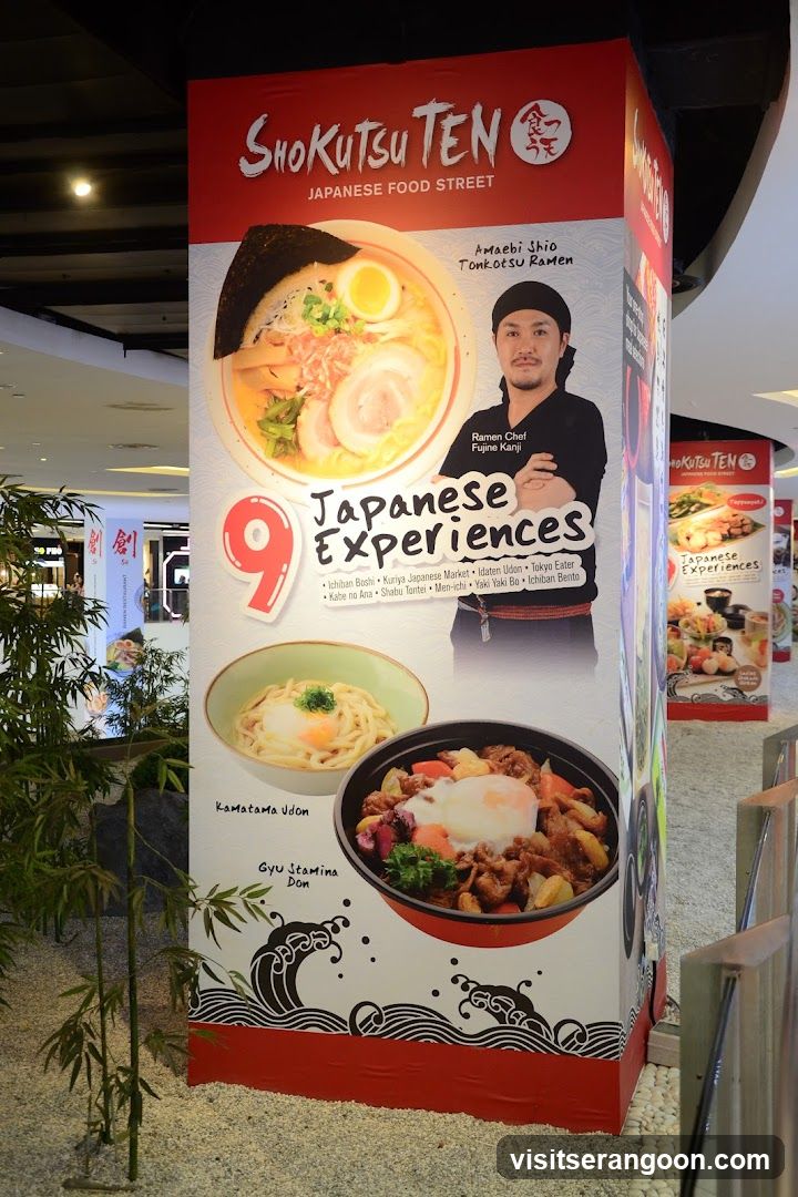 &JOY Japanese Food Street (NEX)