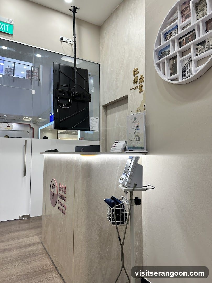 Eu Yan Sang TCM Clinic @ Serangoon NEX
