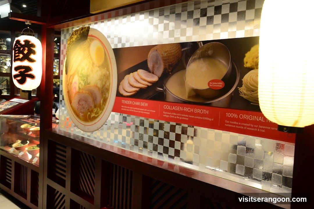 &JOY Japanese Food Street (NEX)