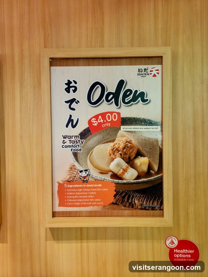 &JOY Japanese Food Street (NEX)