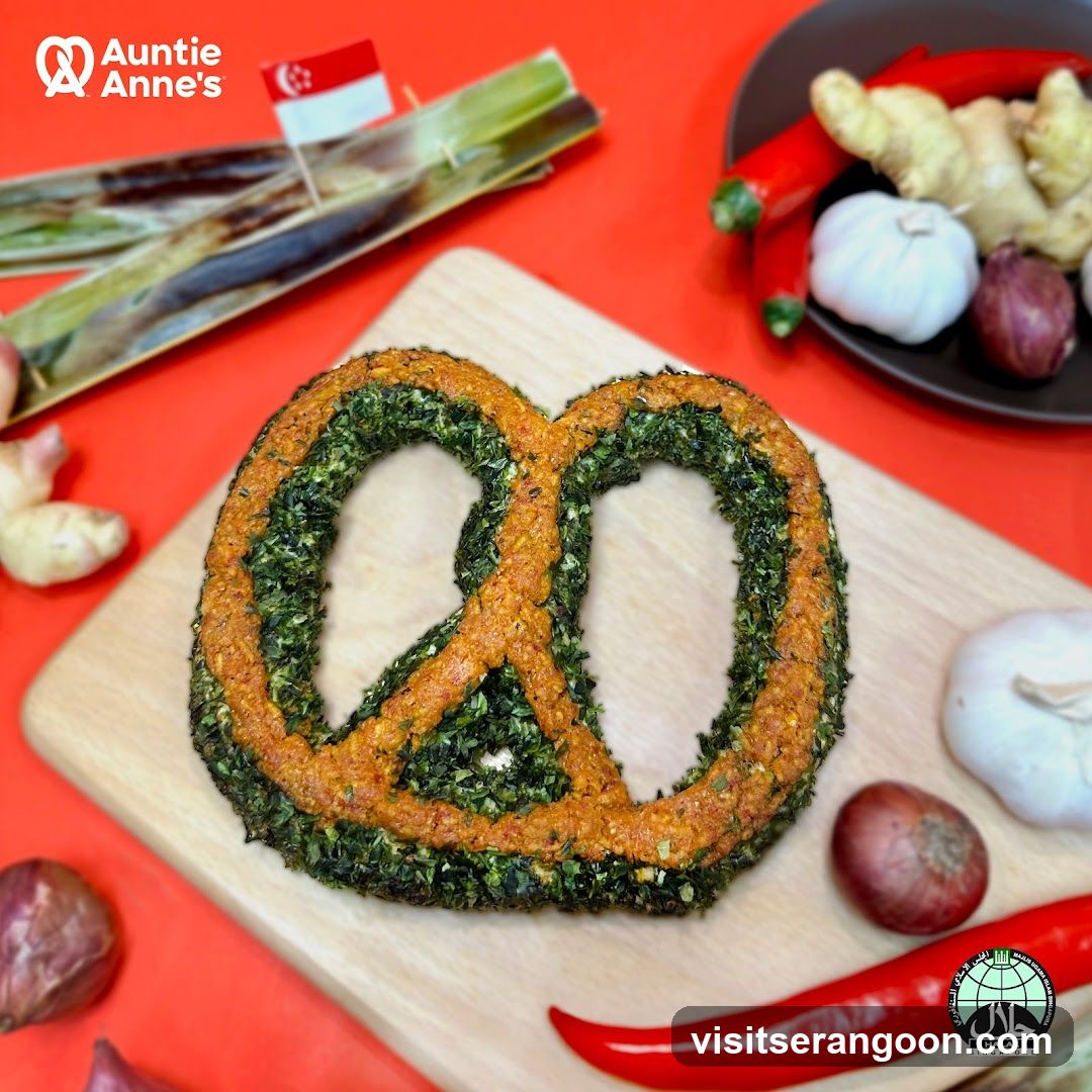 Auntie Anne's Soft Pretzels (NEX)