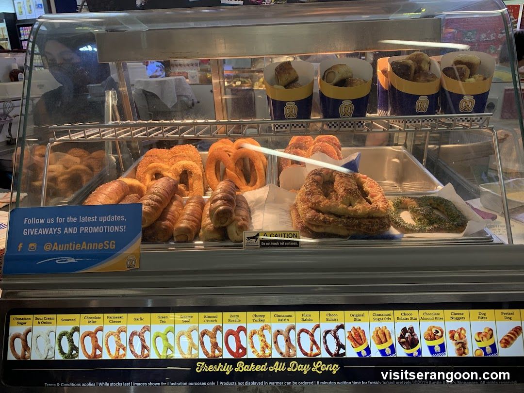 Auntie Anne's Soft Pretzels (NEX)