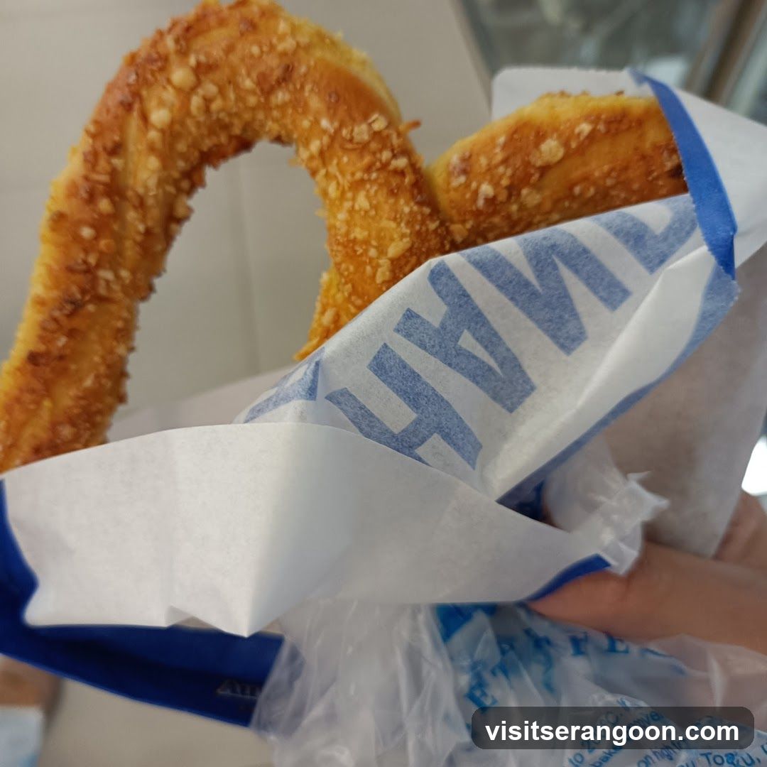 Auntie Anne's Soft Pretzels (NEX)