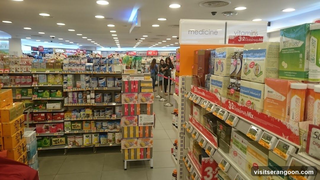 Guardian Health & Beauty + Pharmacy – Serangoon NEX (Click & Collect)