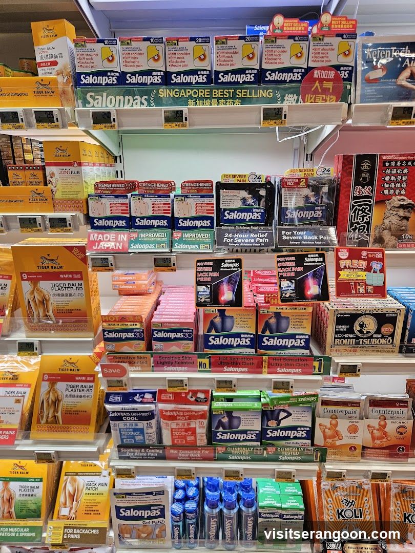 Guardian Health & Beauty + Pharmacy – Serangoon NEX (Click & Collect)