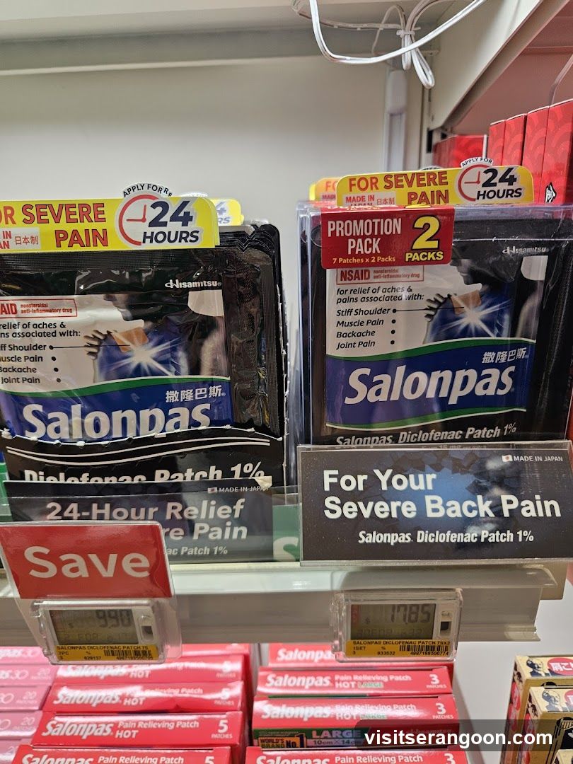 Guardian Health & Beauty + Pharmacy – Serangoon NEX (Click & Collect)