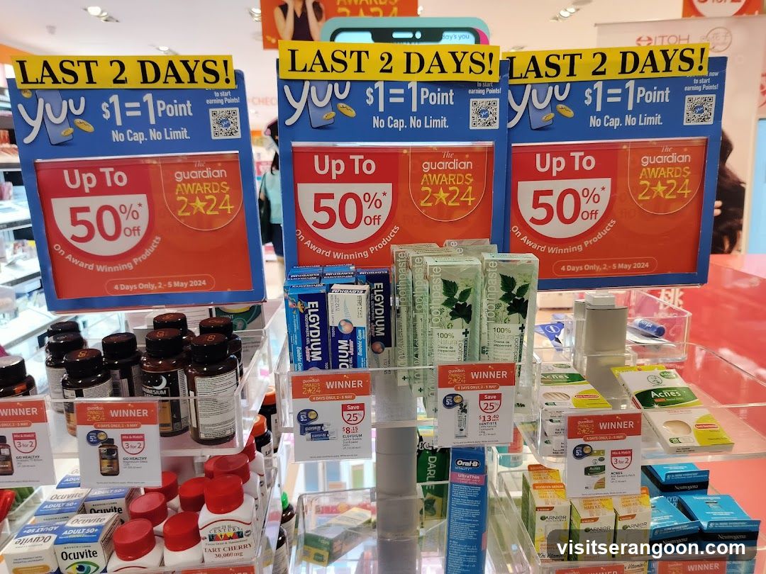 Guardian Health & Beauty + Pharmacy – Serangoon NEX (Click & Collect)