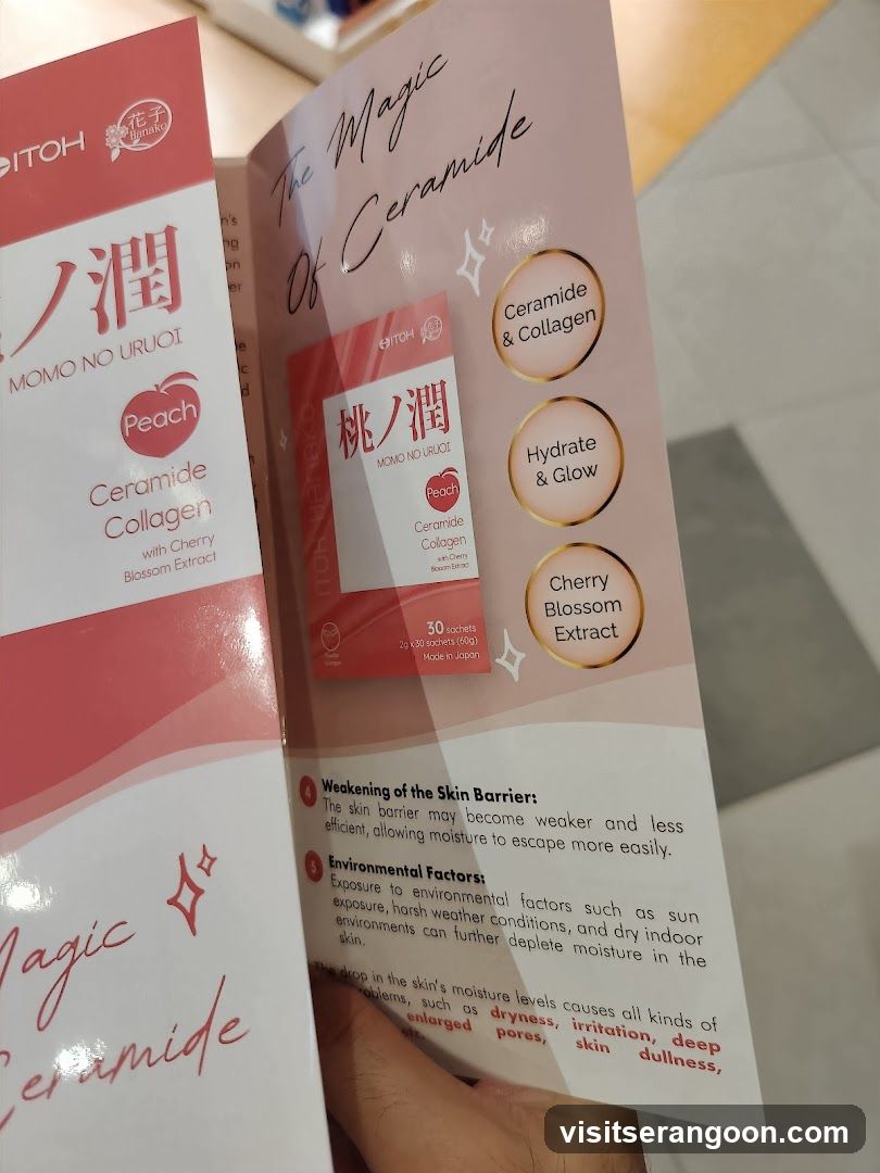 Guardian Health & Beauty + Pharmacy – Serangoon NEX (Click & Collect)