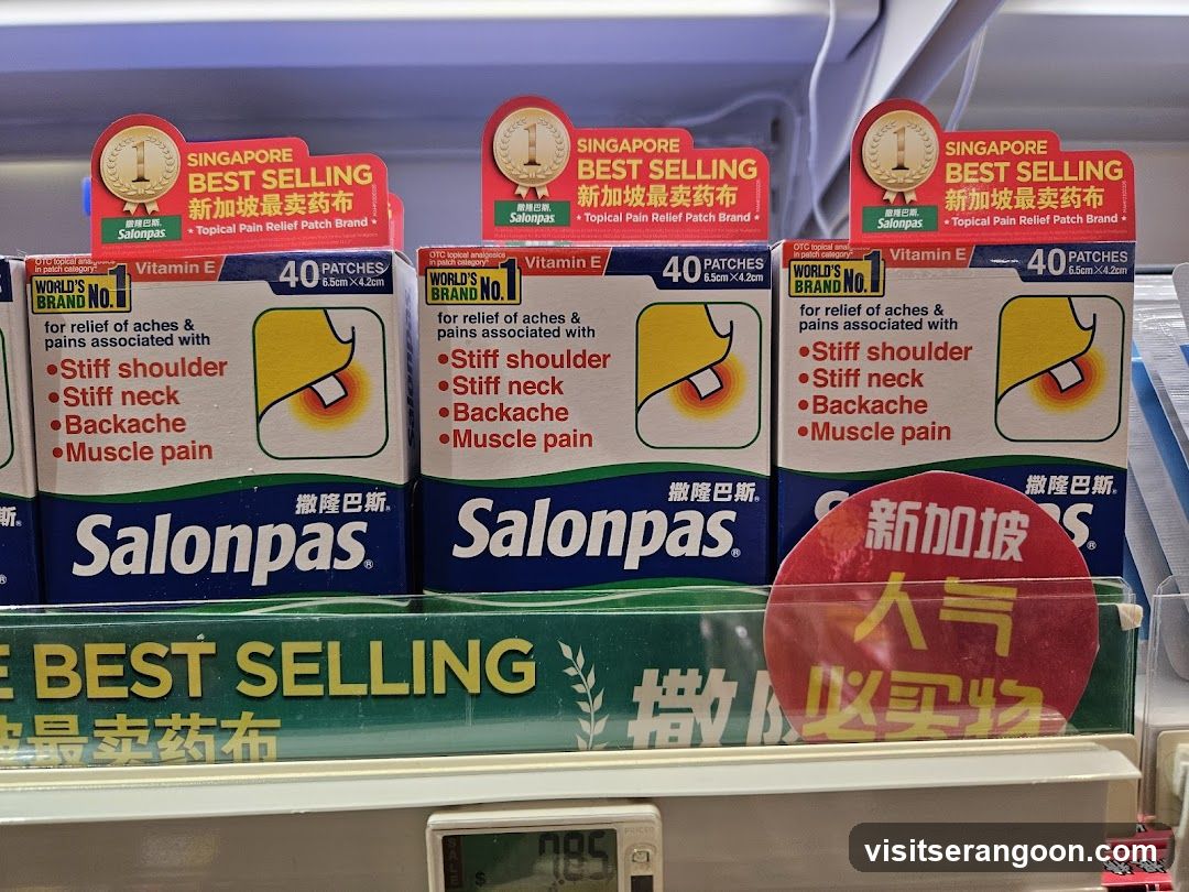 Guardian Health & Beauty + Pharmacy – Serangoon NEX (Click & Collect)