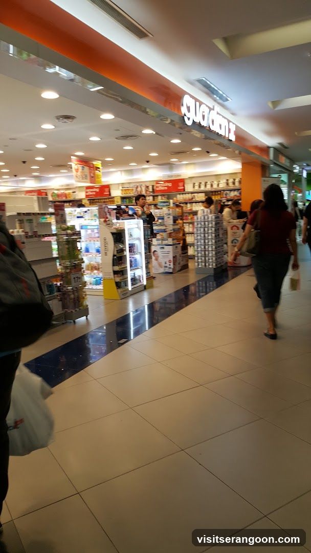 Guardian Health & Beauty + Pharmacy – Serangoon NEX (Click & Collect)