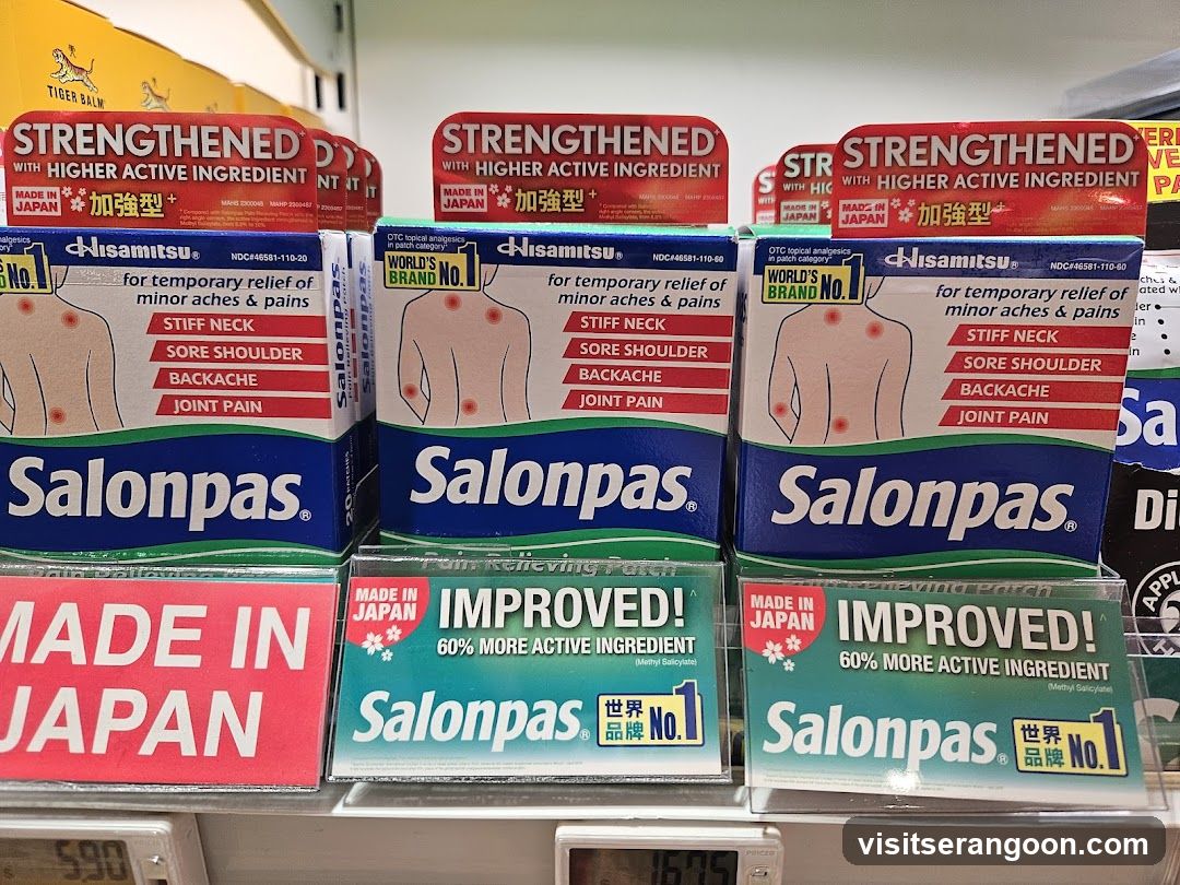 Guardian Health & Beauty + Pharmacy – Serangoon NEX (Click & Collect)