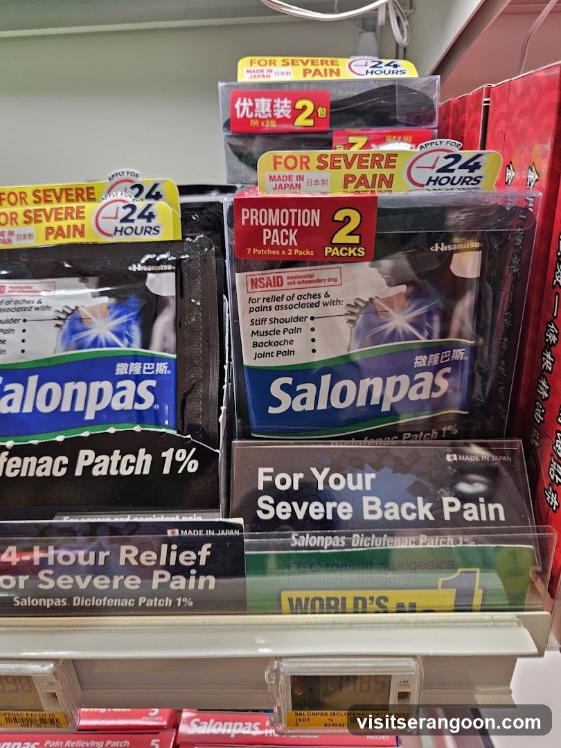 Guardian Health & Beauty + Pharmacy – Serangoon NEX (Click & Collect)