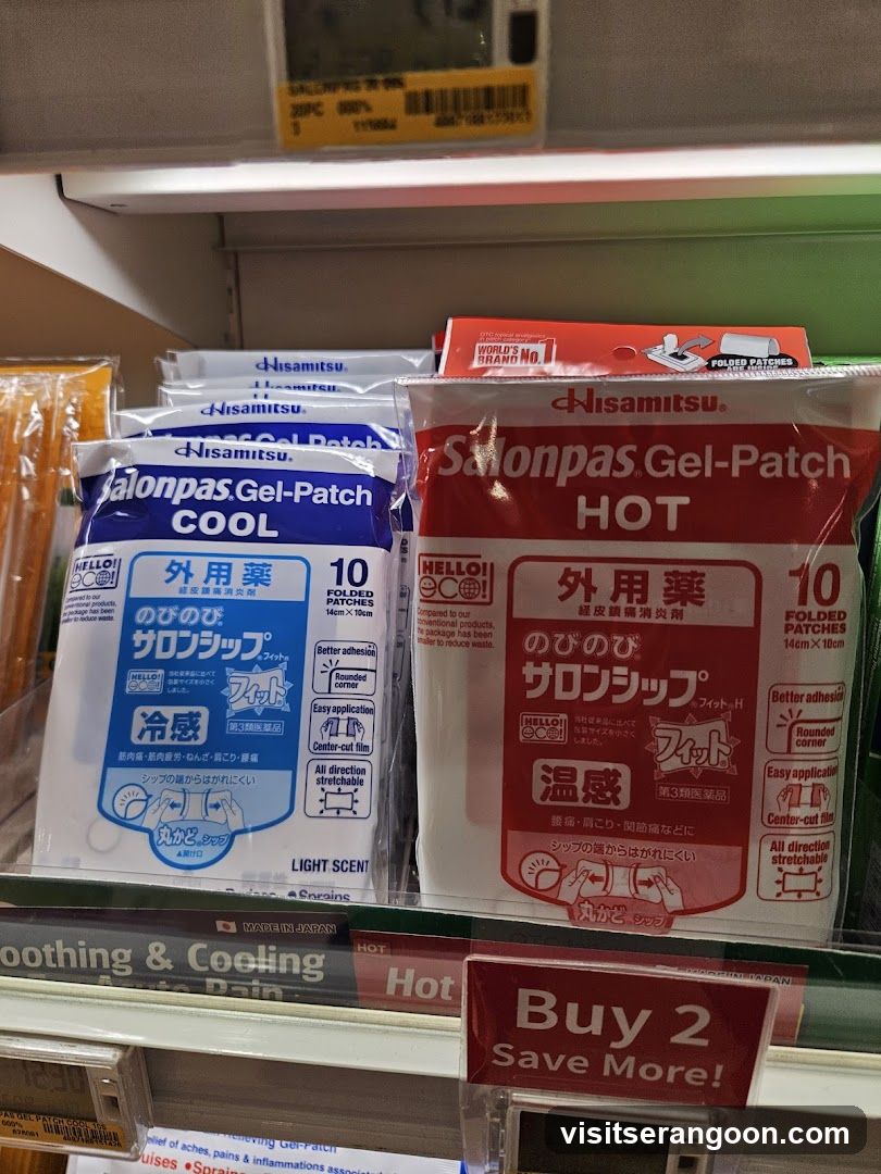 Guardian Health & Beauty + Pharmacy – Serangoon NEX (Click & Collect)