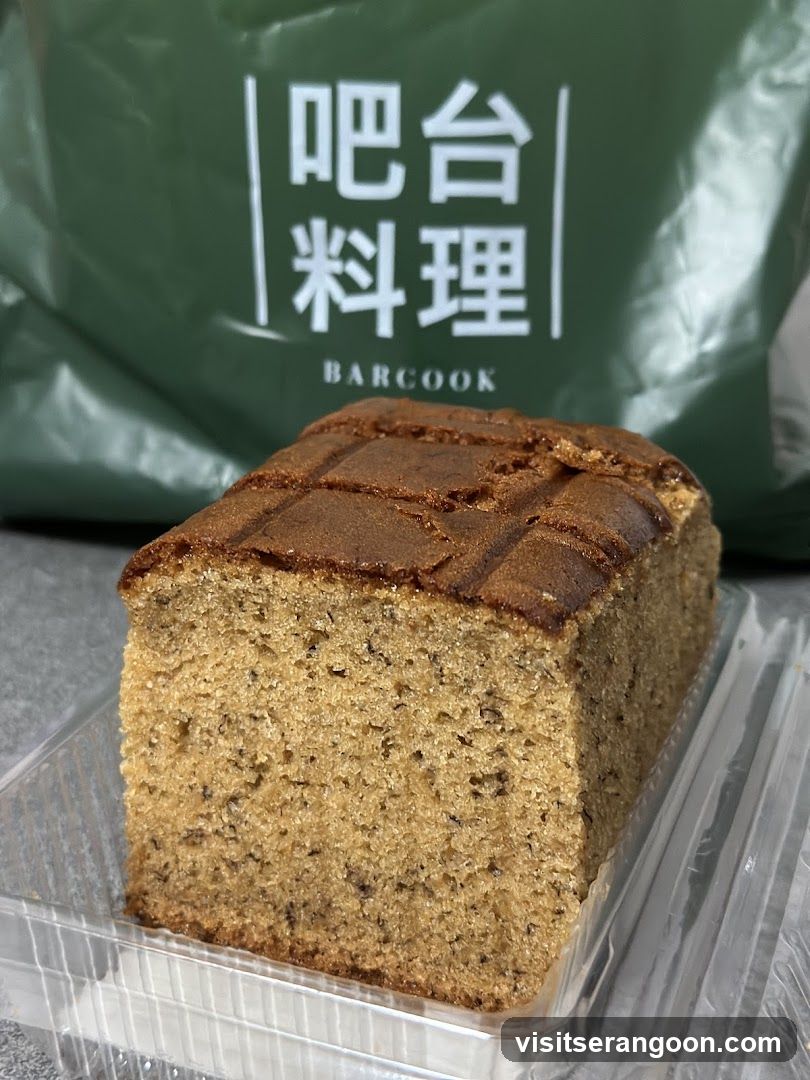 Barcook Bakery