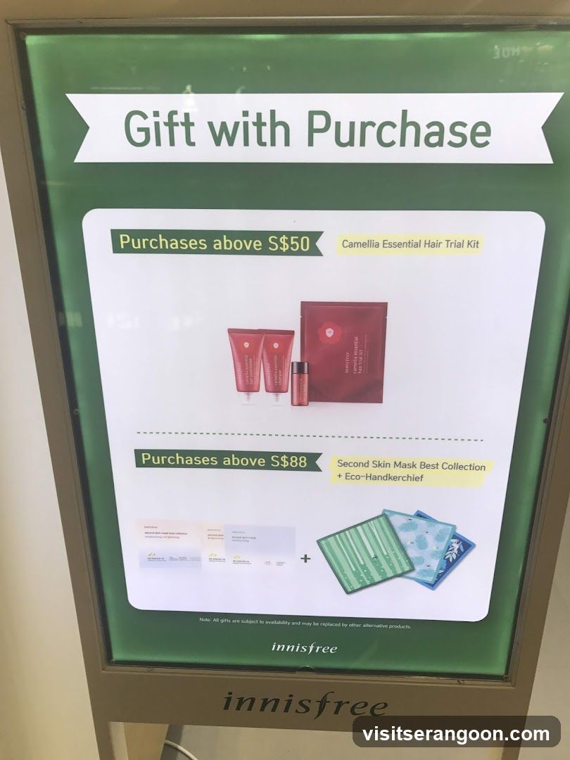 innisfree NEX