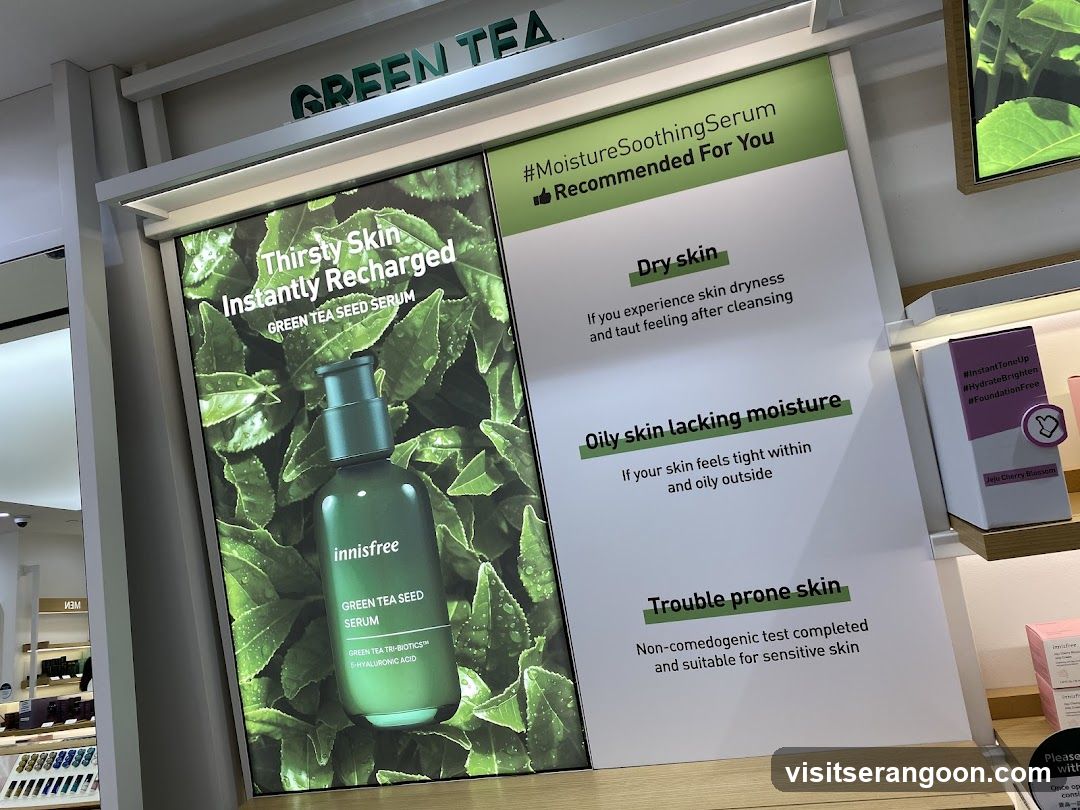 innisfree NEX