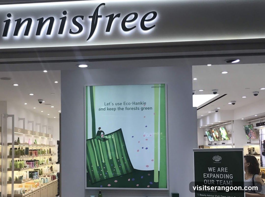 innisfree NEX