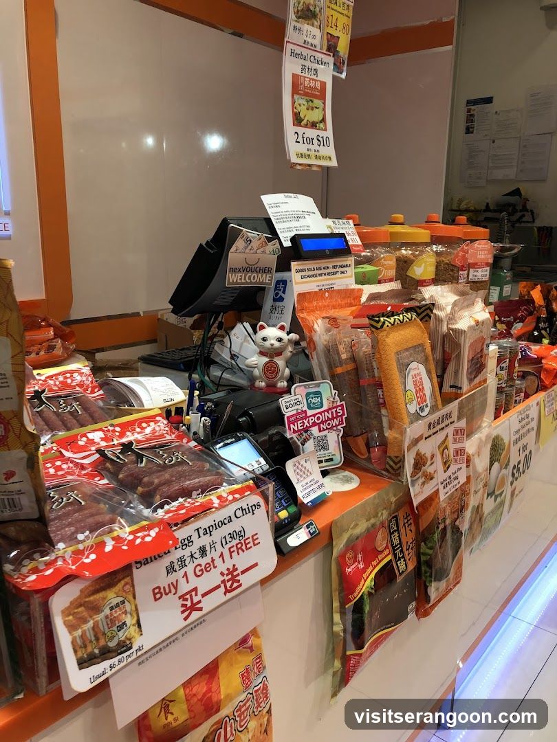 Fragrance Bakkwa @ NEX 香味肉干 @ 实龙岗