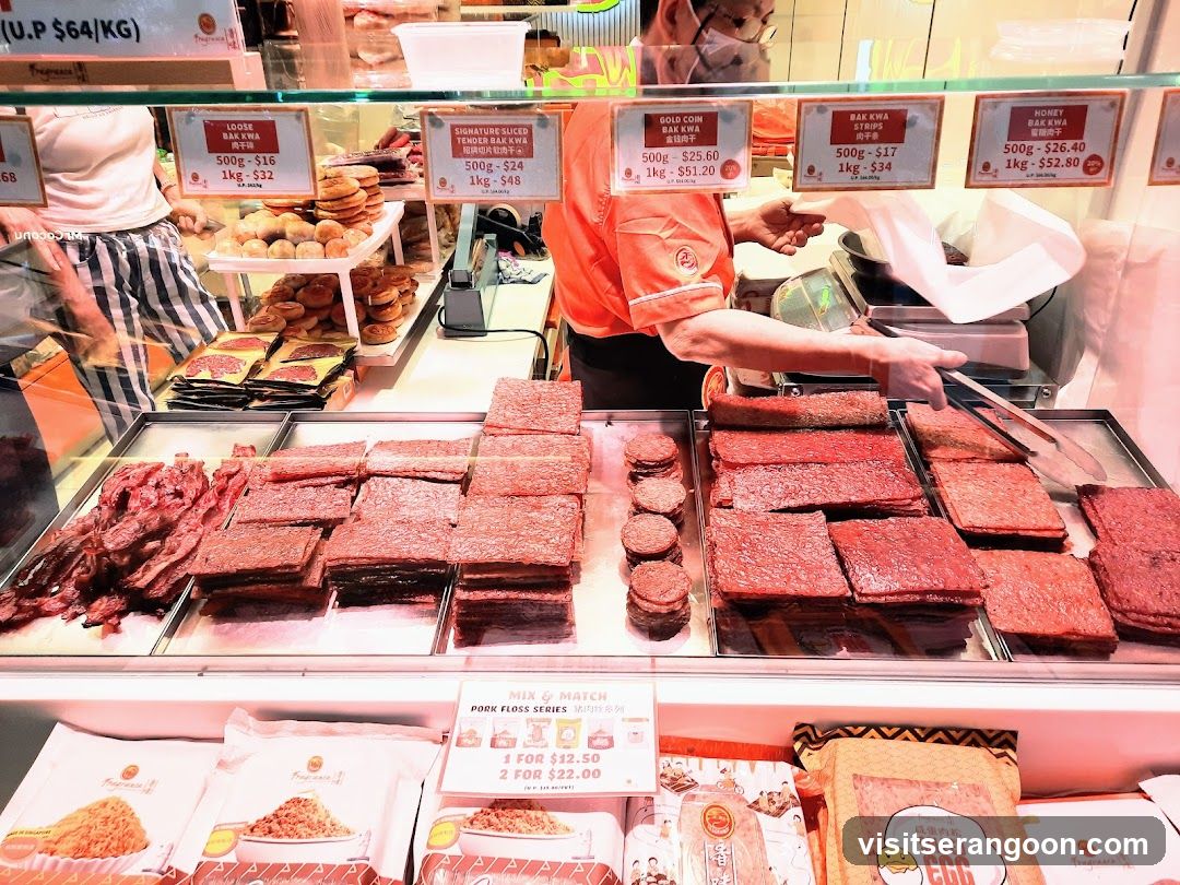 Fragrance Bakkwa @ NEX 香味肉干 @ 实龙岗