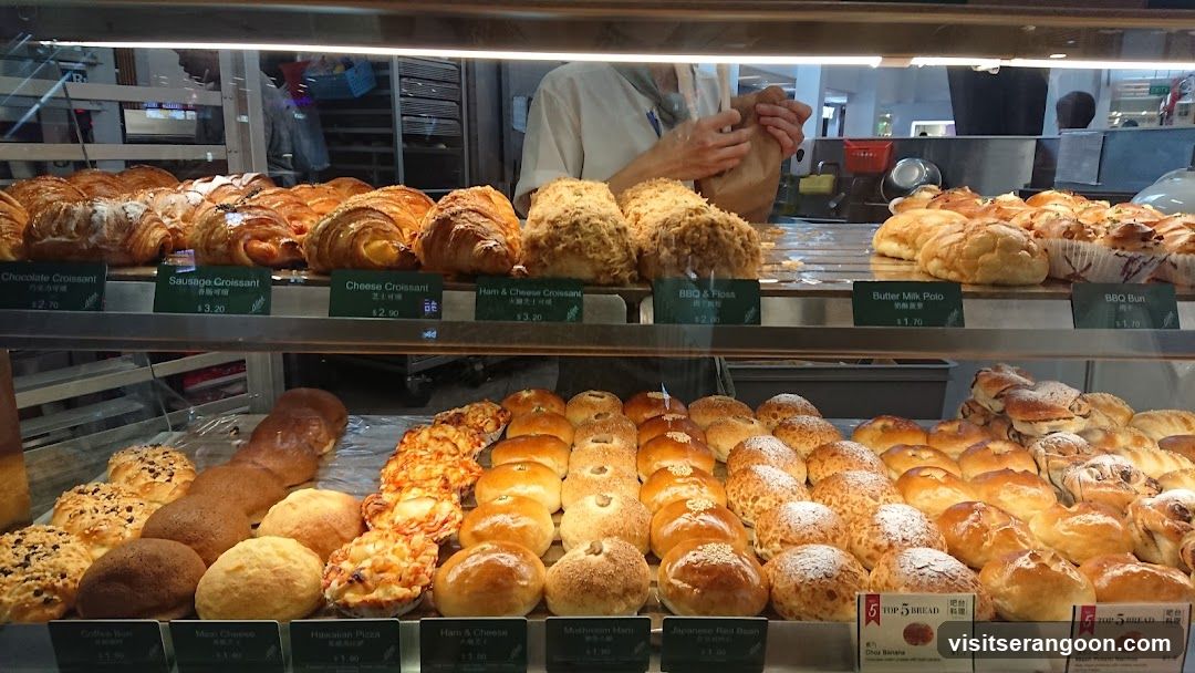 Barcook Bakery