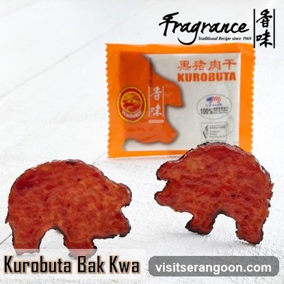Fragrance Bakkwa @ NEX 香味肉干 @ 实龙岗