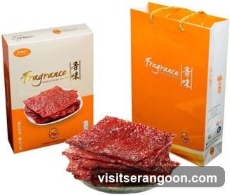 Fragrance Bakkwa @ NEX 香味肉干 @ 实龙岗