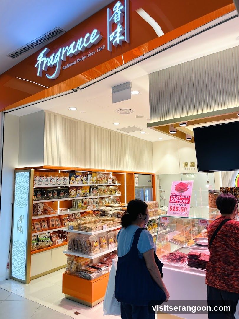 Fragrance Bakkwa @ NEX 香味肉干 @ 实龙岗