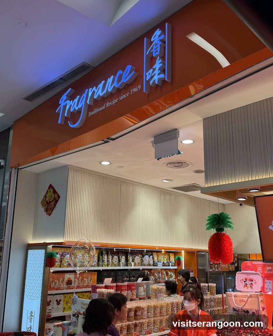 Fragrance Bakkwa @ NEX 香味肉干 @ 实龙岗