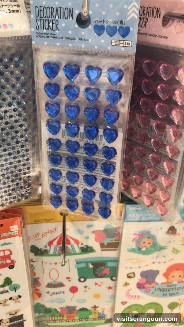 DAISO @ NEX