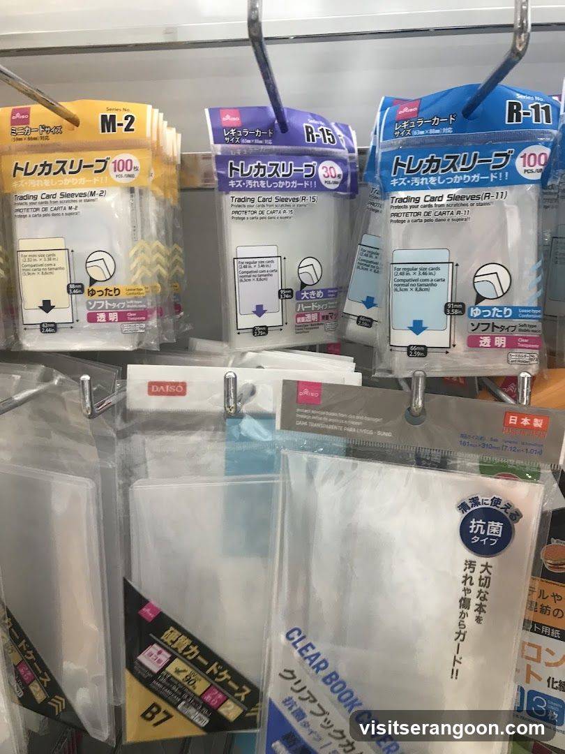 DAISO @ NEX