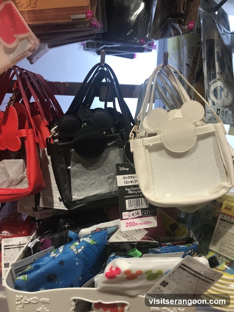 DAISO @ NEX