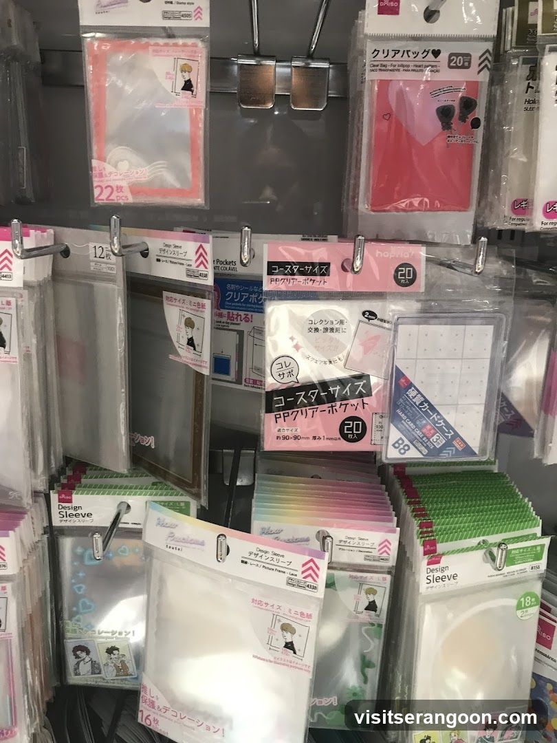 DAISO @ NEX