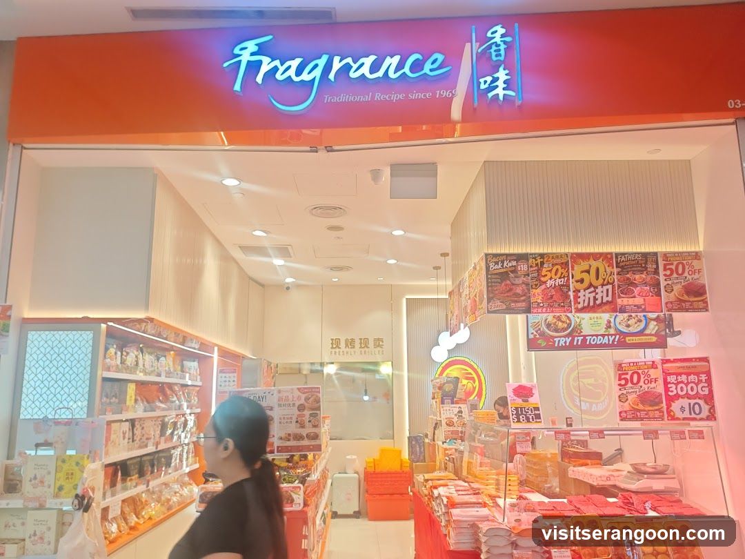Fragrance Bakkwa @ NEX 香味肉干 @ 实龙岗