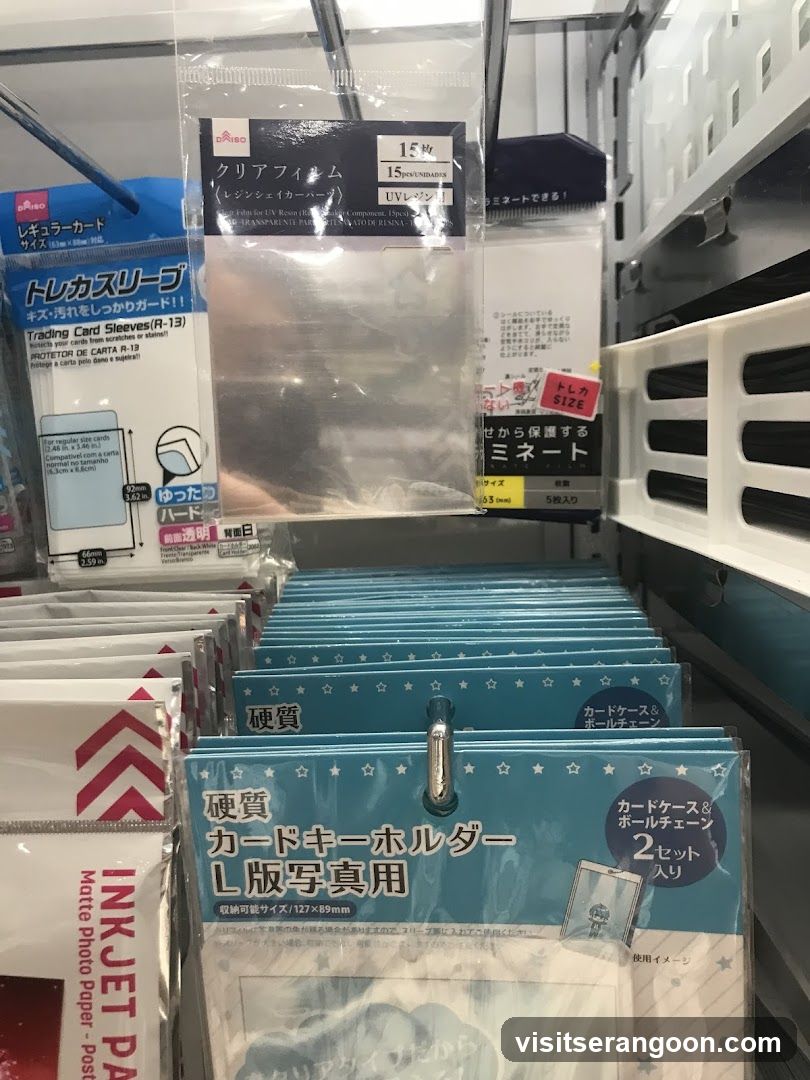 DAISO @ NEX