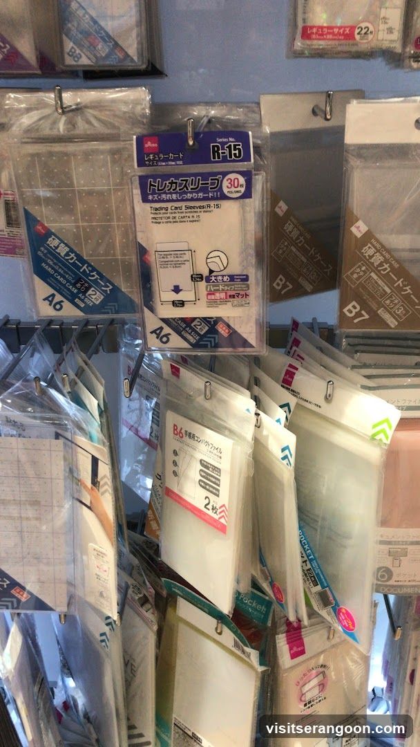 DAISO @ NEX