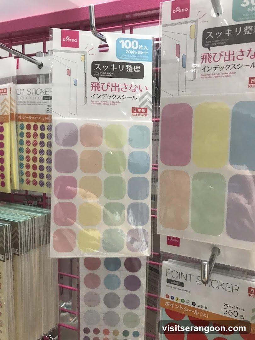 DAISO @ NEX