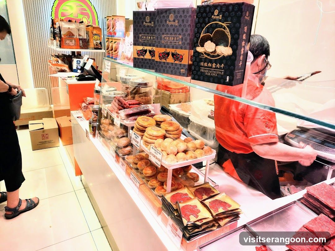 Fragrance Bakkwa @ NEX 香味肉干 @ 实龙岗