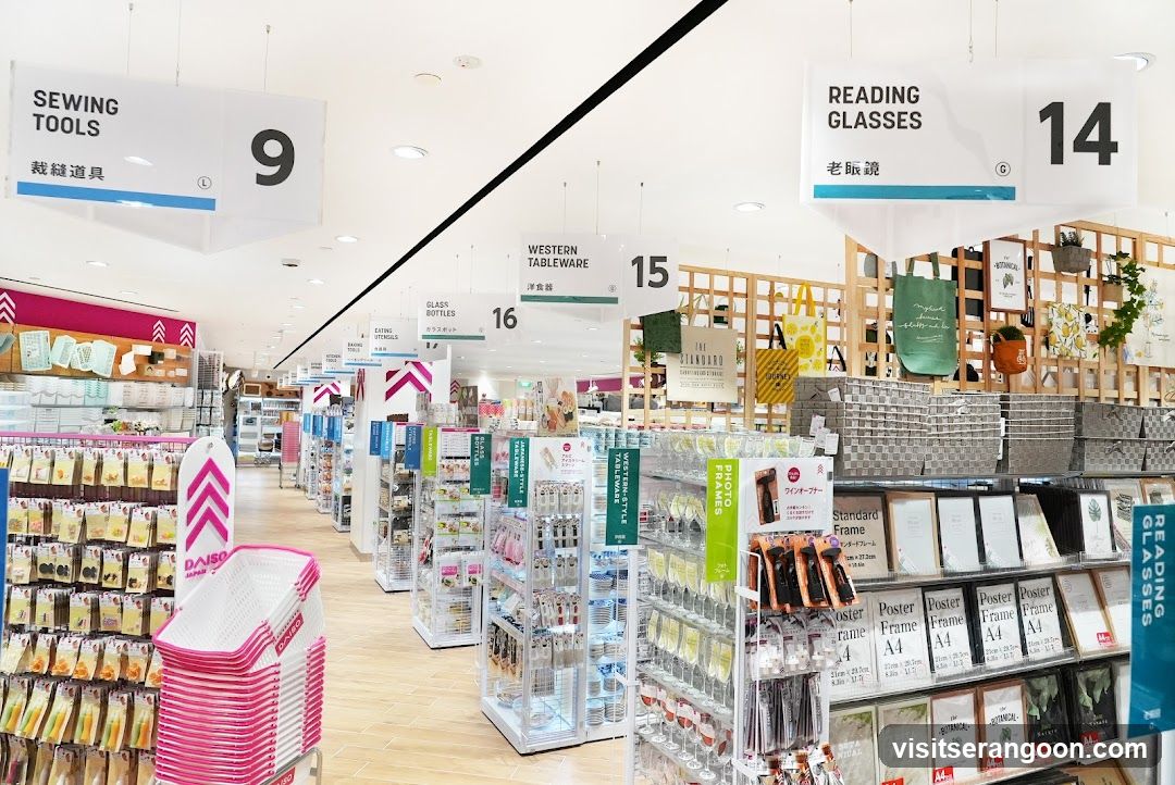 DAISO @ NEX