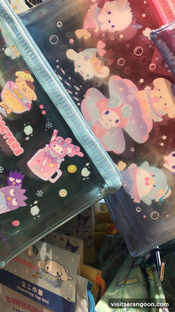 DAISO @ NEX