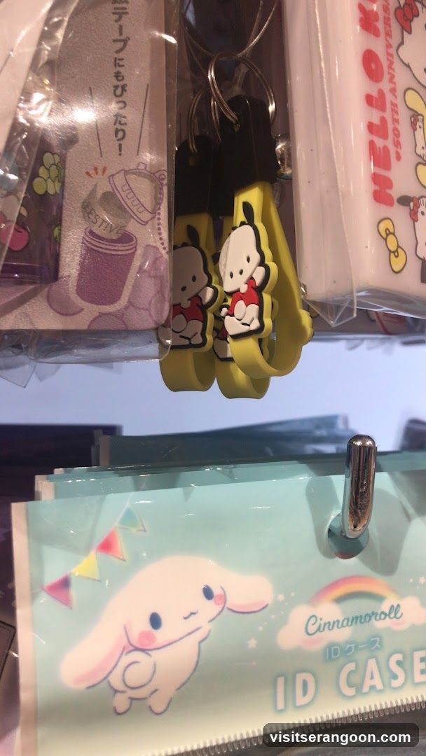 DAISO @ NEX