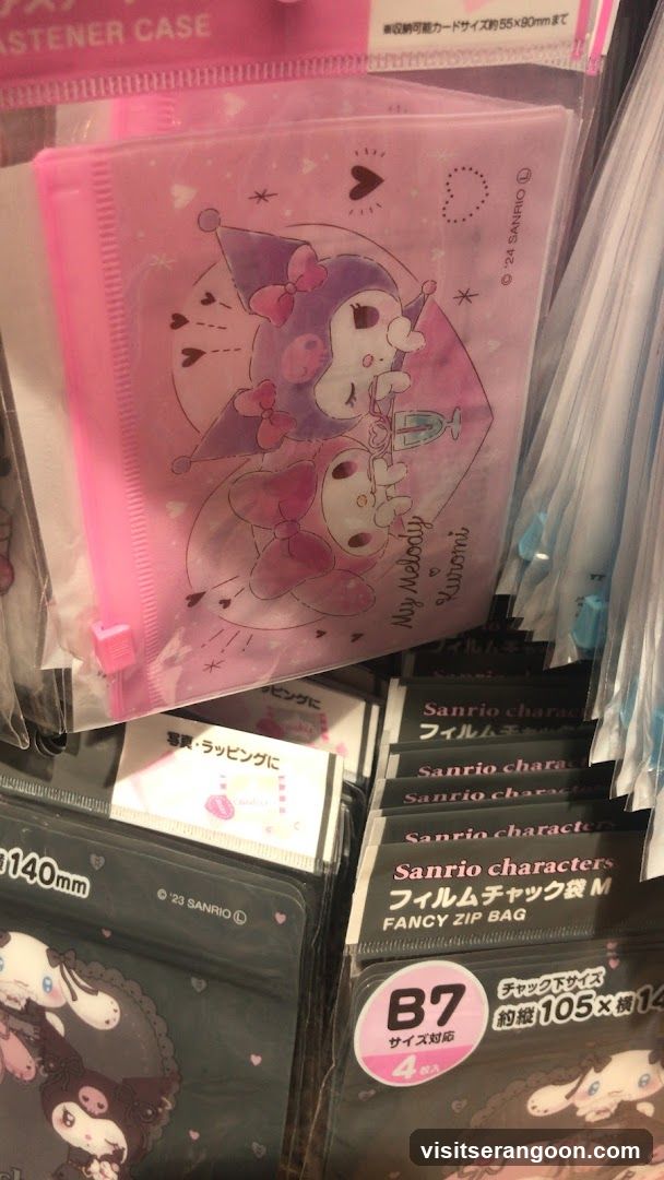 DAISO @ NEX