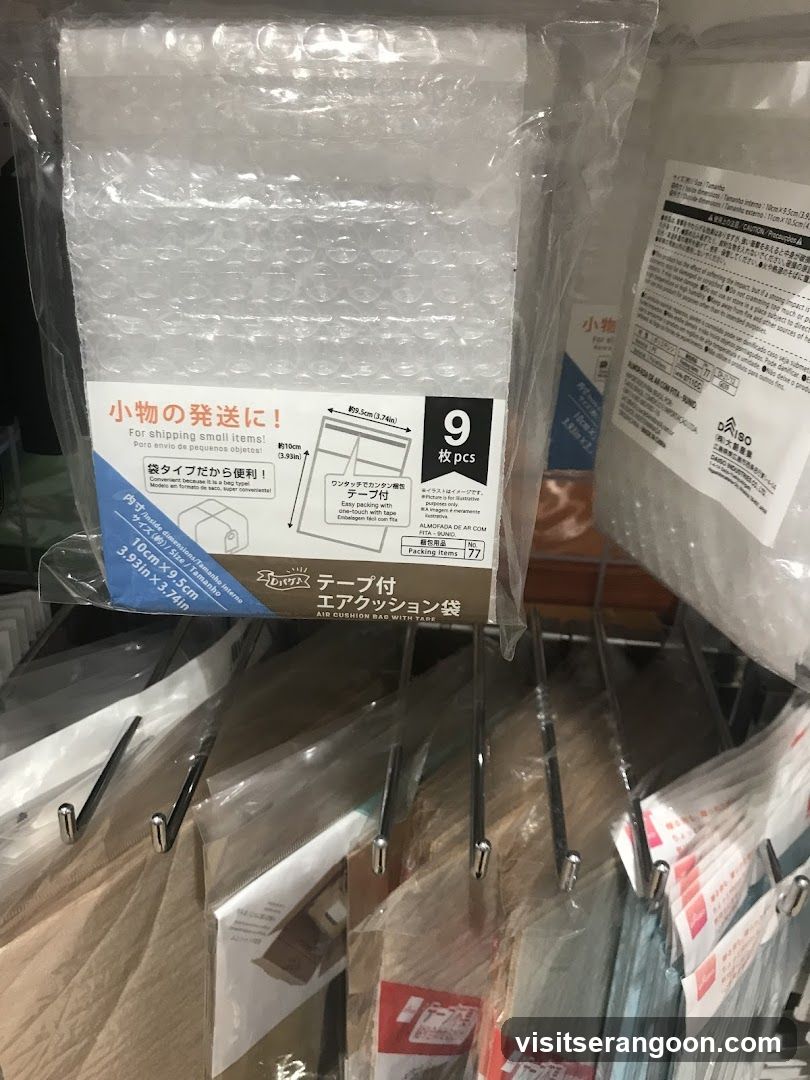 DAISO @ NEX