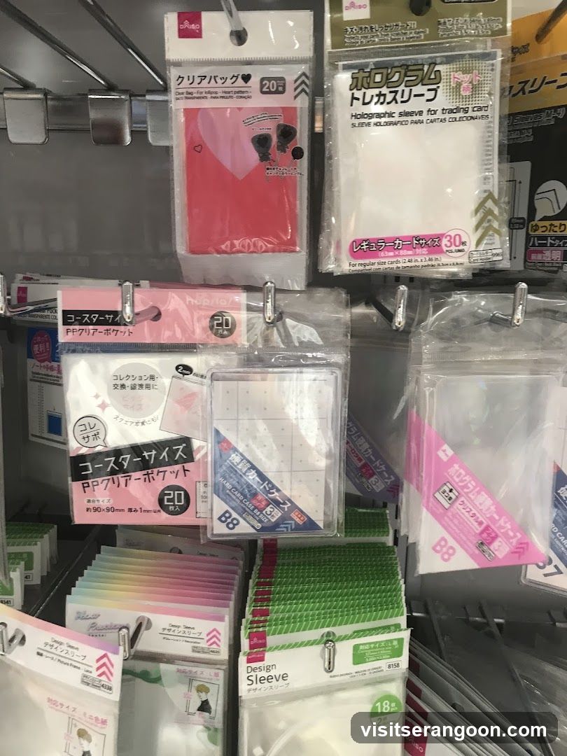 DAISO @ NEX