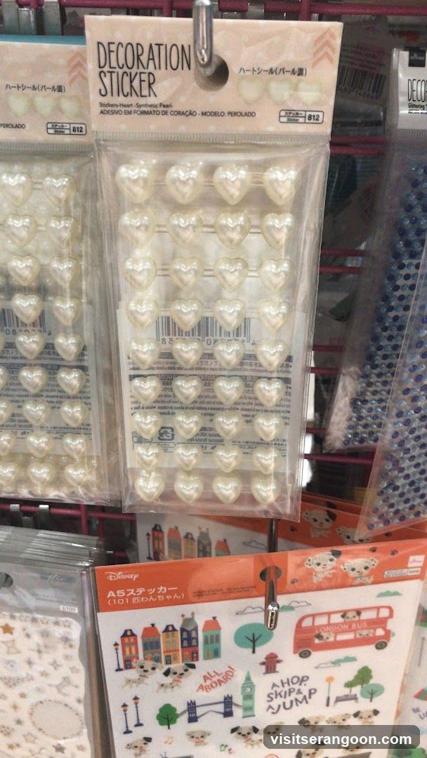 DAISO @ NEX