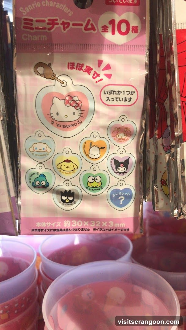 DAISO @ NEX