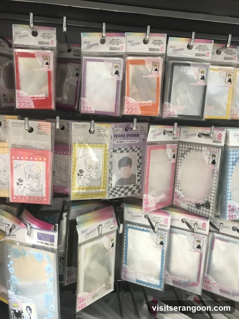 DAISO @ NEX