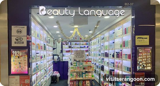 Beauty Language @ NEX