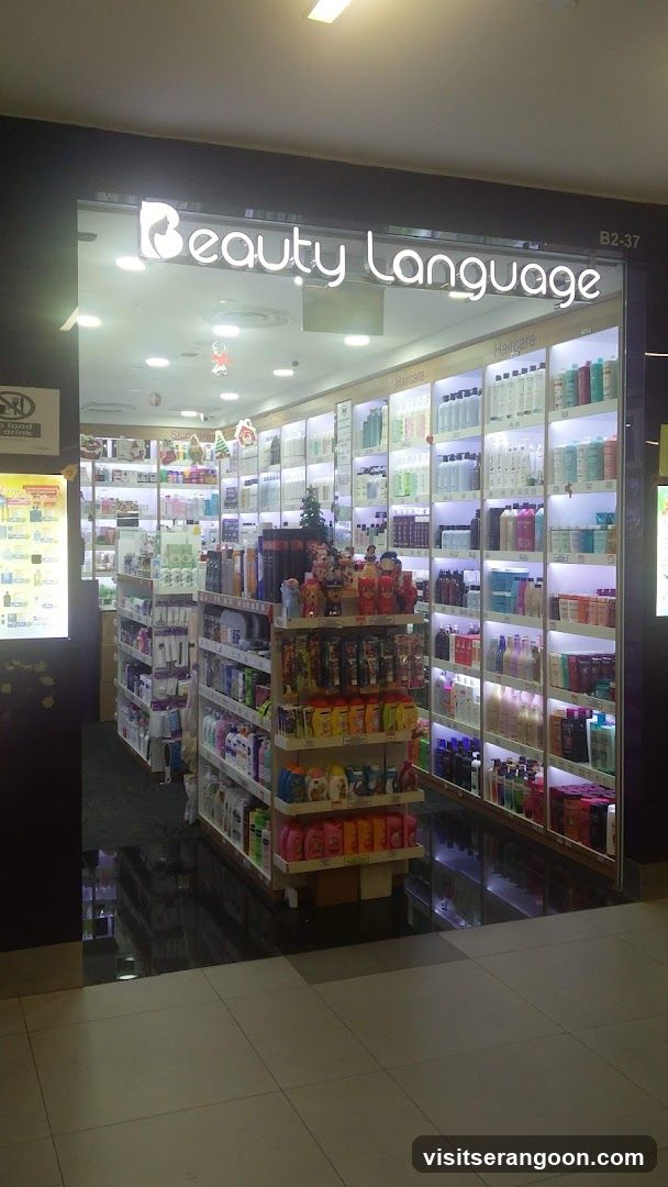 Beauty Language @ NEX