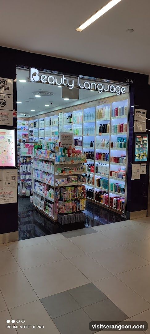 Beauty Language @ NEX